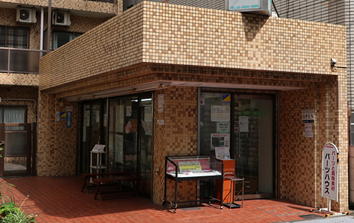 会社案内